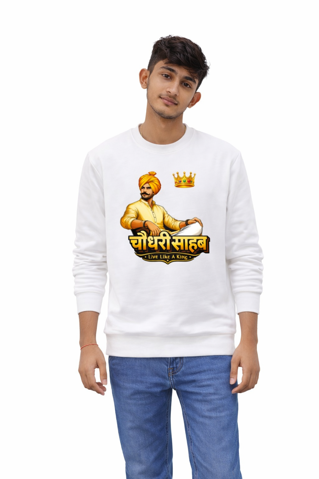 Unisex Sweatshirt