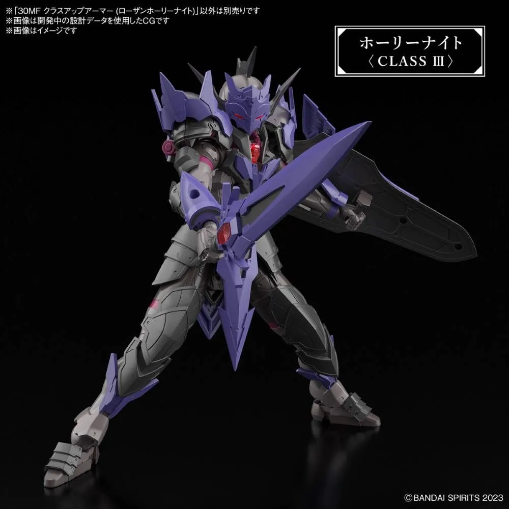 Bandai 30 Minutes Fantasy 30MF A-02 1/144 Class-Up Armor (Rosan Holy Knight) Accessory Model Kit