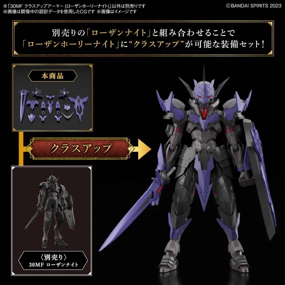 Bandai 30 Minutes Fantasy 30MF A-02 1/144 Class-Up Armor (Rosan Holy Knight) Accessory Model Kit