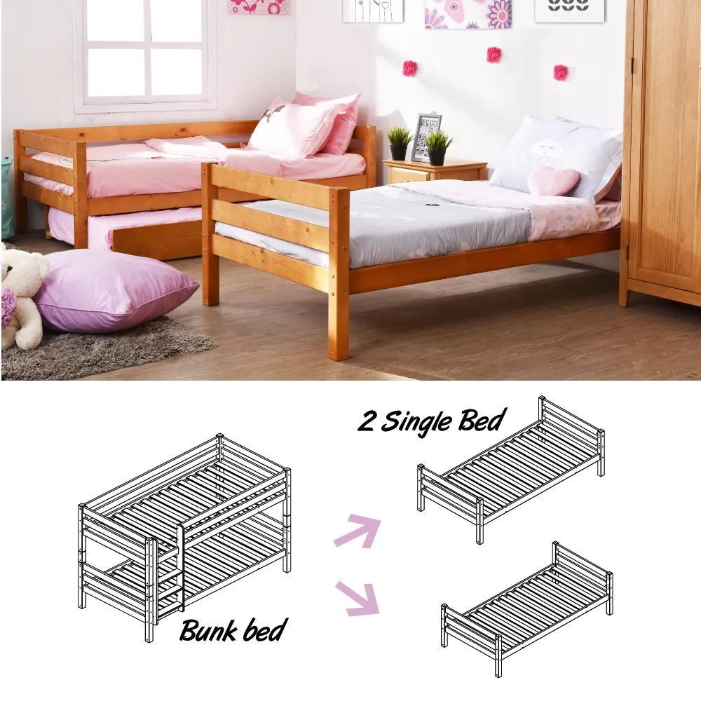 Oslo Basics Low Bunk Bed (with trundle option)